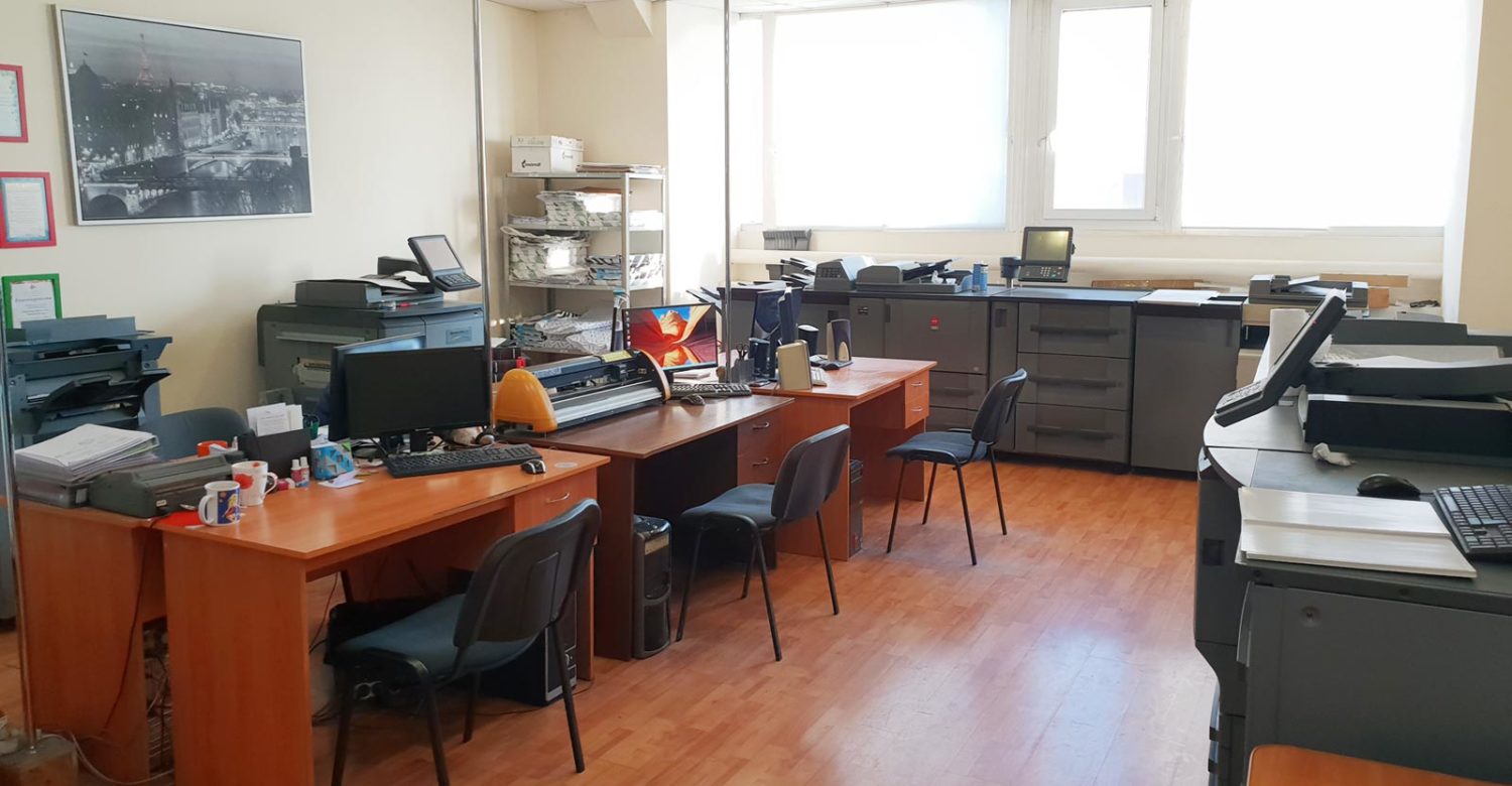 Круглосуточная типография РАЙТ ПРИНТ - 24 часа.